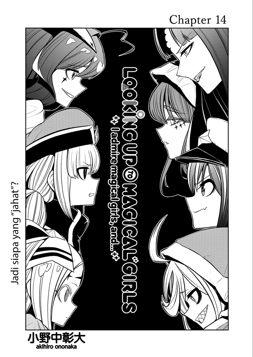 Mahou Shoujo ni Akogarete Chapter 14 Gambar 2