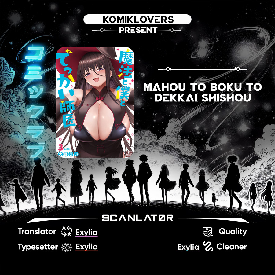 Mahou to Boku to Dekkai Shishou Chapter 10 Gambar 1