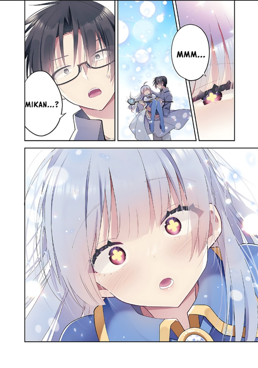 Mahou wa Isekai ni Oite Kimashita. ~ Tensai Madoushi Datta Imouto no Yowakute New Game ~ Chapter 01 Gambar 4