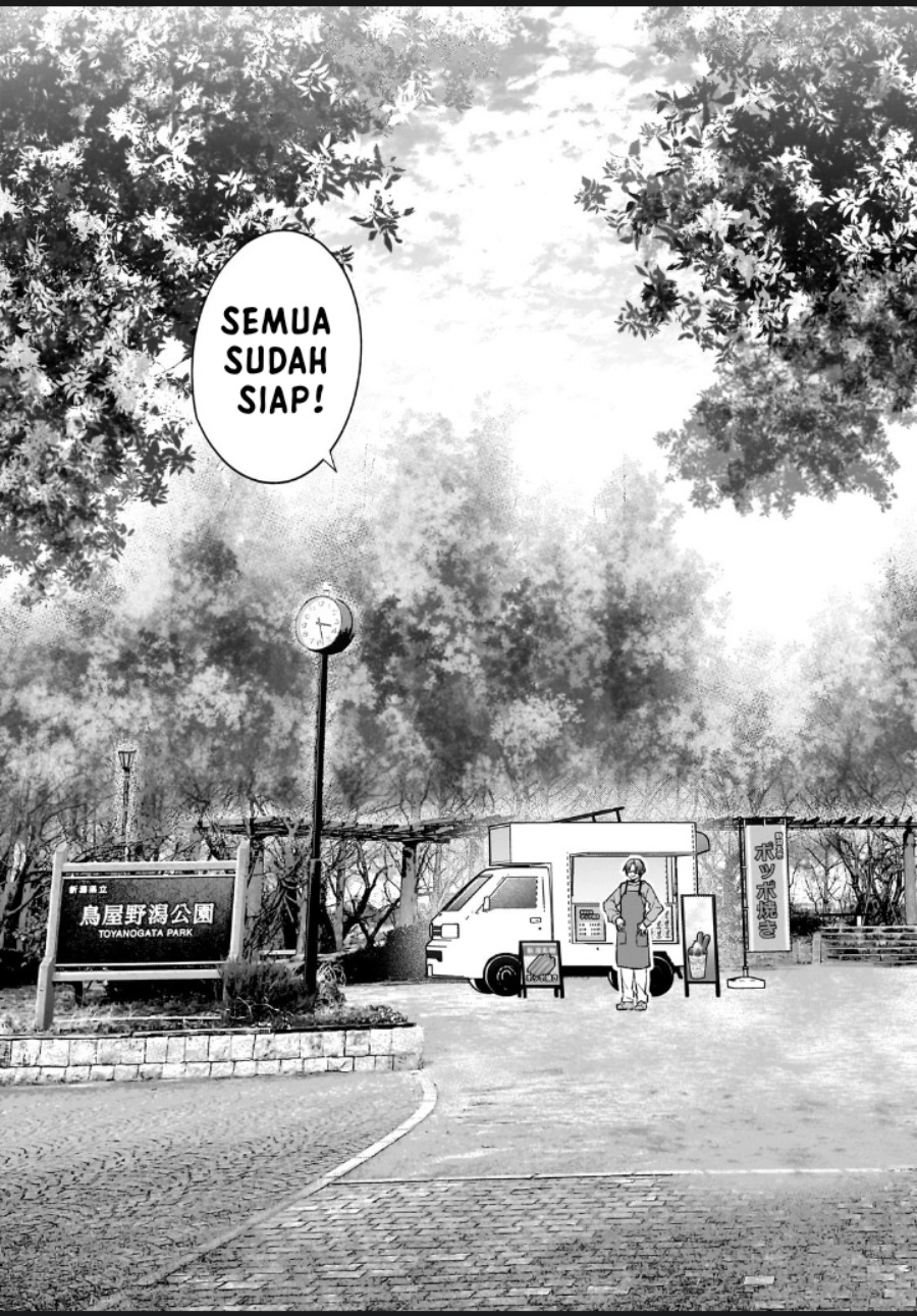 Mahou wa Isekai ni Oite Kimashita. ~ Tensai Madoushi Datta Imouto no Yowakute New Game ~ Chapter 01 Gambar 6