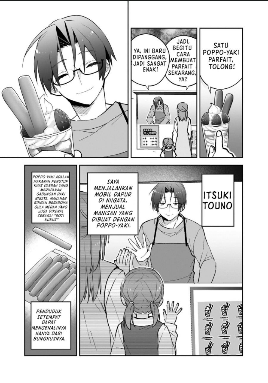 Mahou wa Isekai ni Oite Kimashita. ~ Tensai Madoushi Datta Imouto no Yowakute New Game ~ Chapter 01 Gambar 7