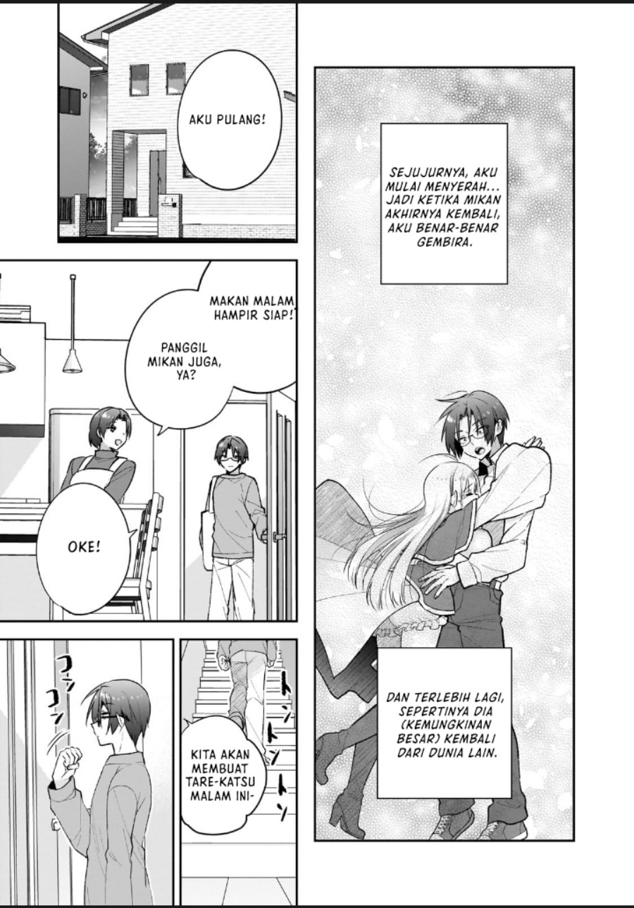 Mahou wa Isekai ni Oite Kimashita. ~ Tensai Madoushi Datta Imouto no Yowakute New Game ~ Chapter 01 Gambar 9