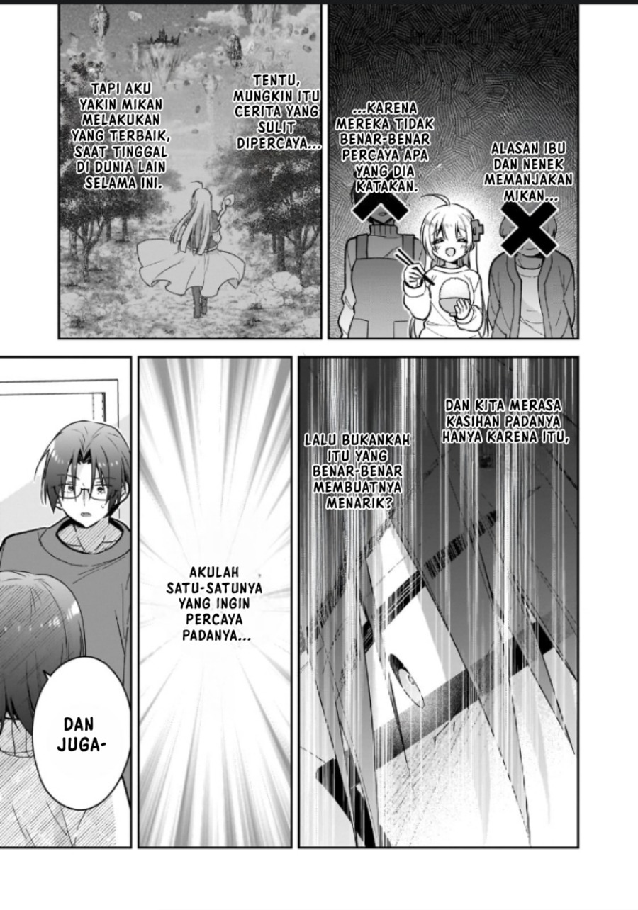 Mahou wa Isekai ni Oite Kimashita. ~ Tensai Madoushi Datta Imouto no Yowakute New Game ~ Chapter 01 Gambar 24