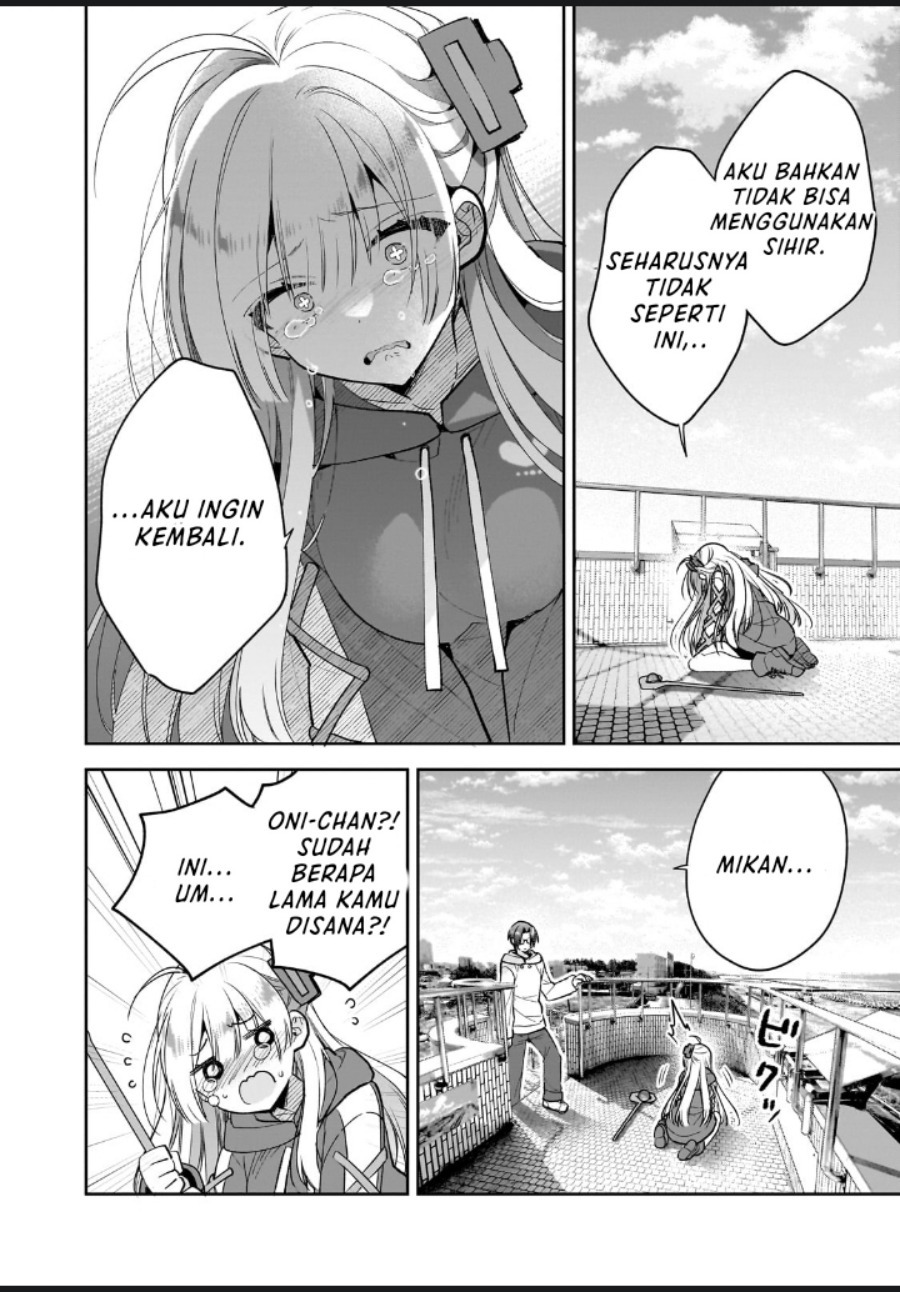 Mahou wa Isekai ni Oite Kimashita. ~ Tensai Madoushi Datta Imouto no Yowakute New Game ~ Chapter 01 Gambar 31