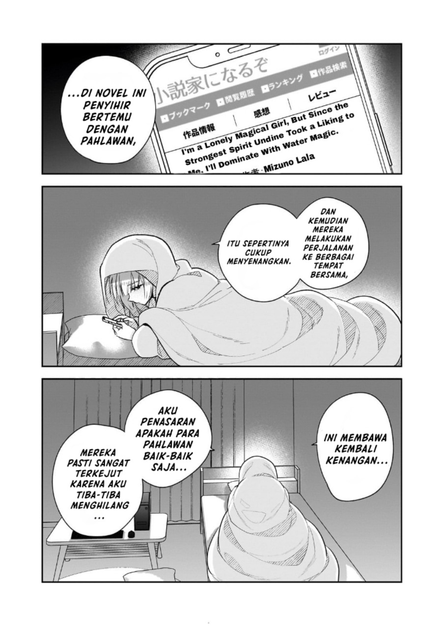 Mahou wa Isekai ni Oite Kimashita. ~ Tensai Madoushi Datta Imouto no Yowakute New Game ~ Chapter 02 Gambar 8