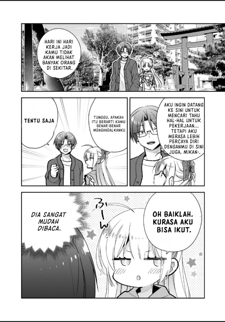 Mahou wa Isekai ni Oite Kimashita. ~ Tensai Madoushi Datta Imouto no Yowakute New Game ~ Chapter 02 Gambar 14