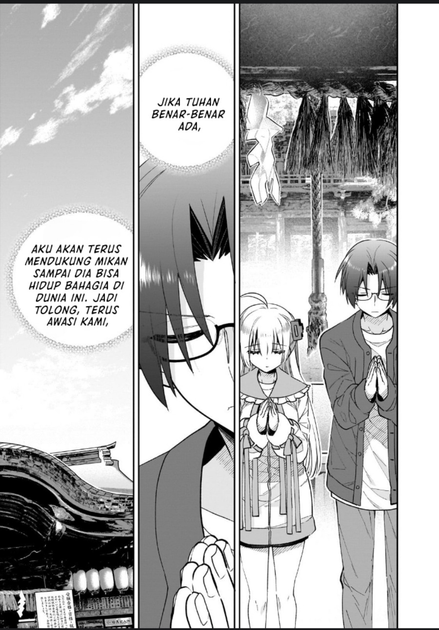 Mahou wa Isekai ni Oite Kimashita. ~ Tensai Madoushi Datta Imouto no Yowakute New Game ~ Chapter 02 Gambar 21