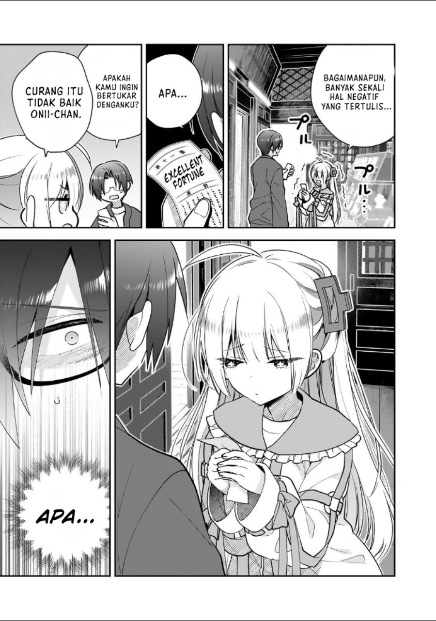 Mahou wa Isekai ni Oite Kimashita. ~ Tensai Madoushi Datta Imouto no Yowakute New Game ~ Chapter 02 Gambar 23
