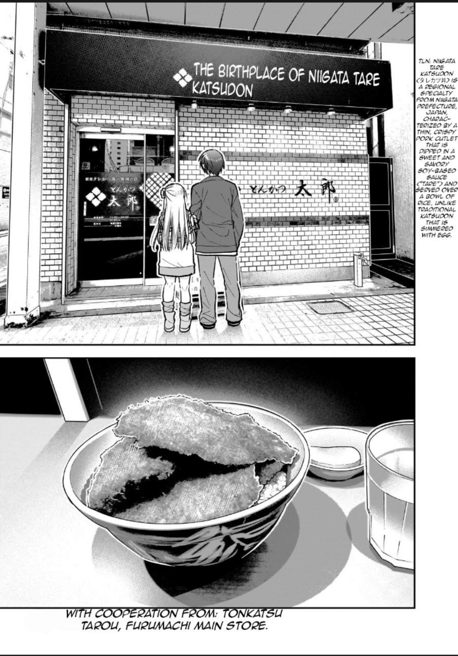 Mahou wa Isekai ni Oite Kimashita. ~ Tensai Madoushi Datta Imouto no Yowakute New Game ~ Chapter 02 Gambar 25