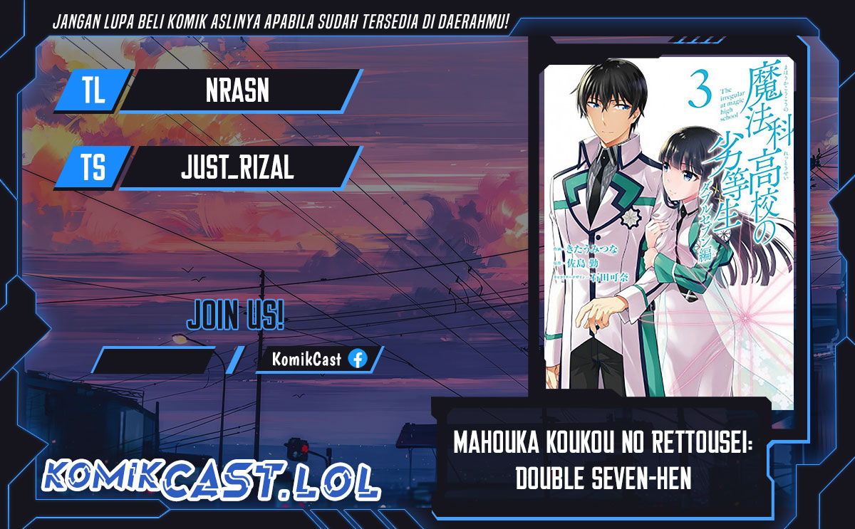 Mahouka Koukou no Rettousei: Double Seven-hen Chapter 10 Gambar 1