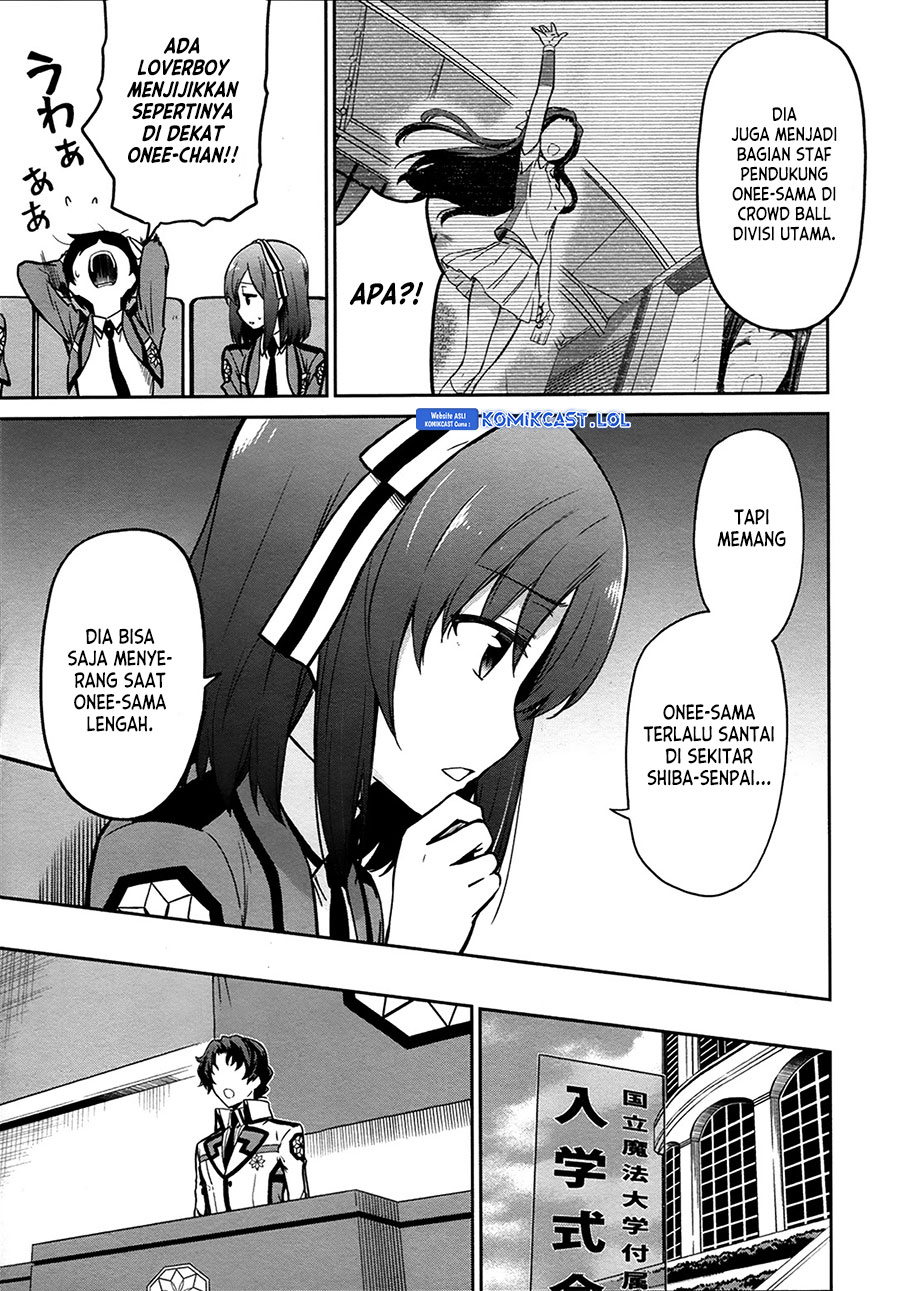 Mahouka Koukou no Rettousei: Double Seven-hen Chapter 10 Gambar 5