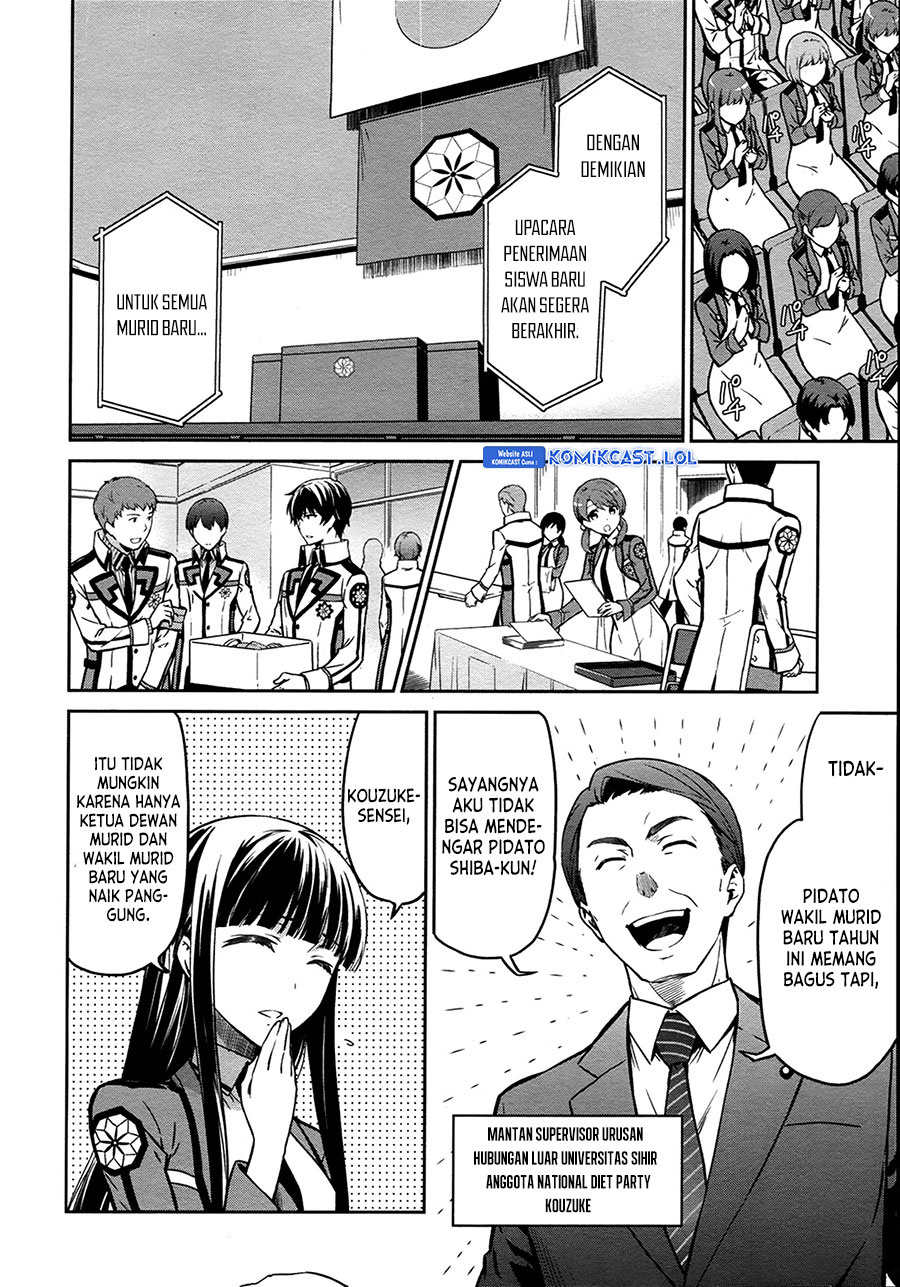 Mahouka Koukou no Rettousei: Double Seven-hen Chapter 10 Gambar 6