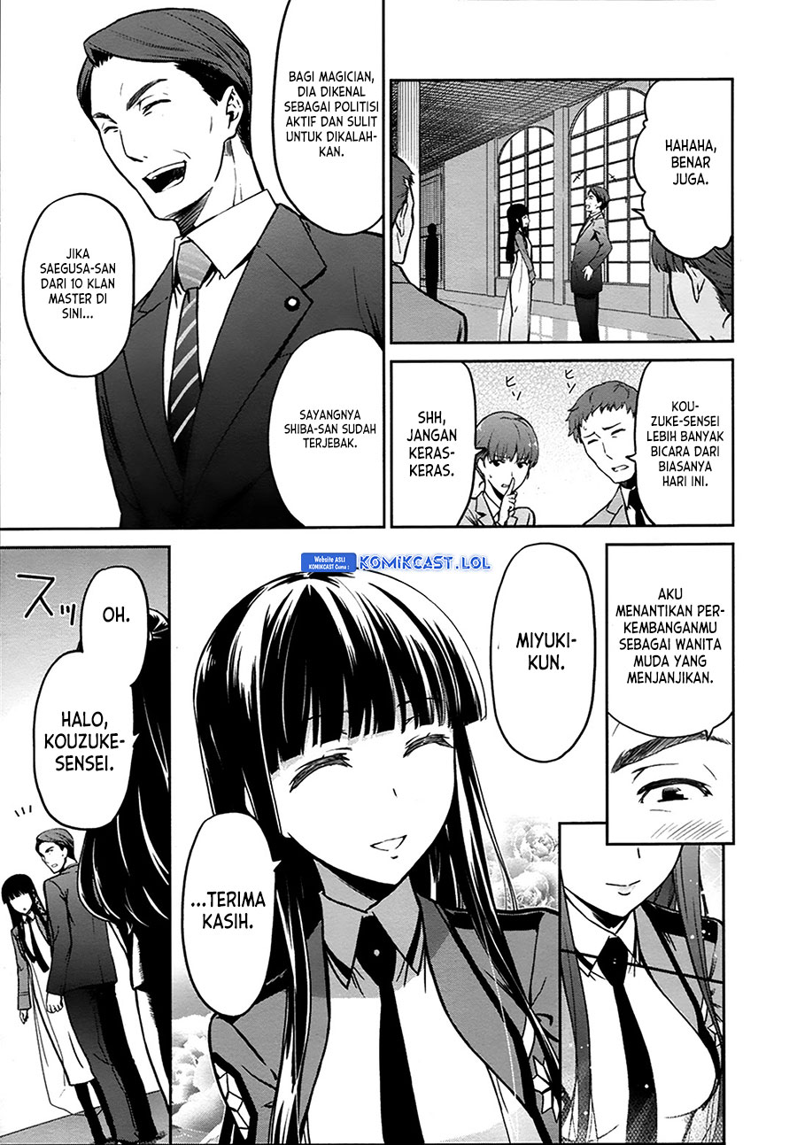 Mahouka Koukou no Rettousei: Double Seven-hen Chapter 10 Gambar 7
