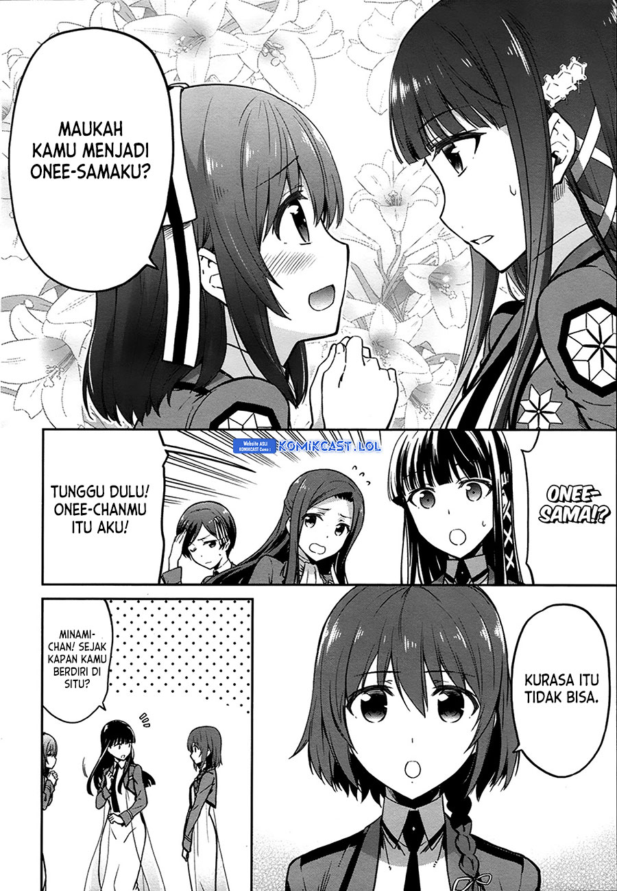 Mahouka Koukou no Rettousei: Double Seven-hen Chapter 10 Gambar 12