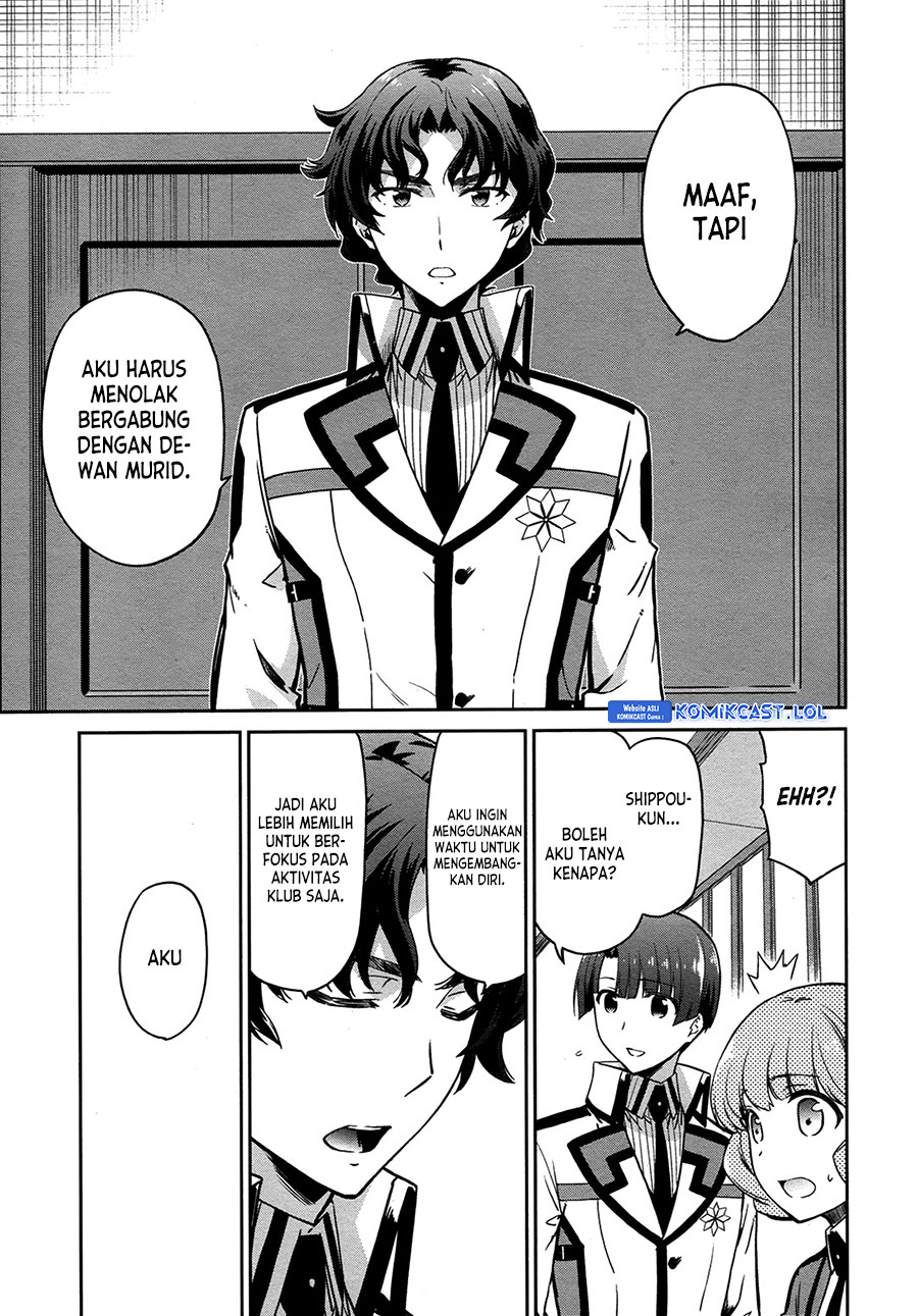 Mahouka Koukou no Rettousei: Double Seven-hen Chapter 10 Gambar 17