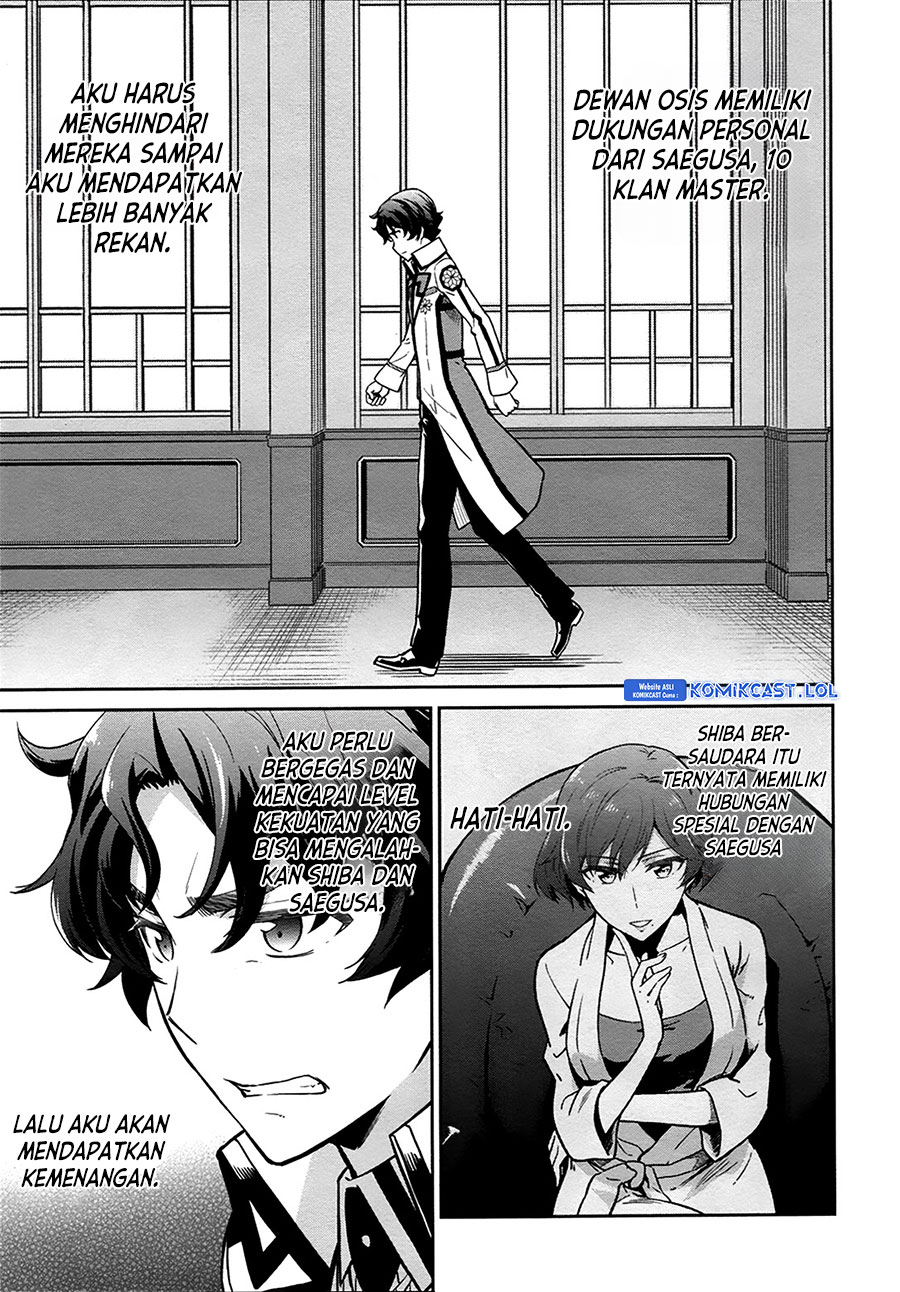 Mahouka Koukou no Rettousei: Double Seven-hen Chapter 10 Gambar 19