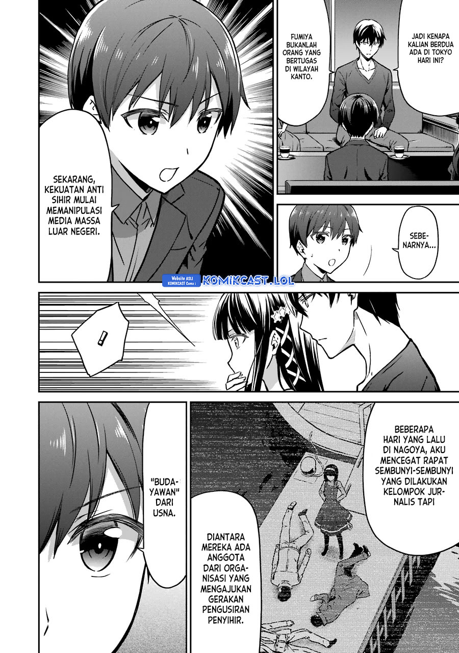 Mahouka Koukou no Rettousei: Double Seven-hen Chapter 13 Gambar 7