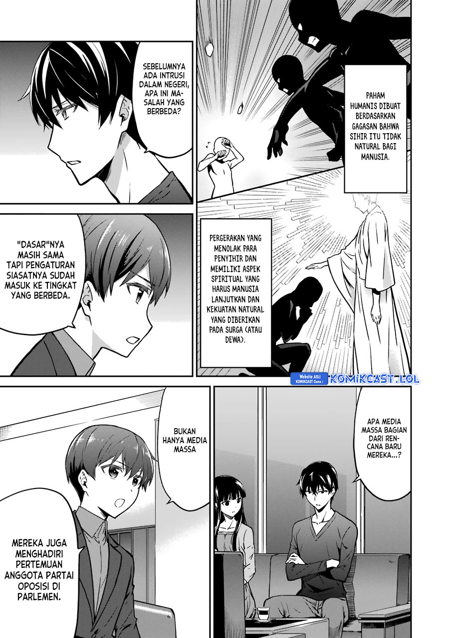 Mahouka Koukou no Rettousei: Double Seven-hen Chapter 13 Gambar 8