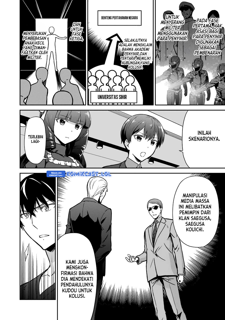 Mahouka Koukou no Rettousei: Double Seven-hen Chapter 13 Gambar 9