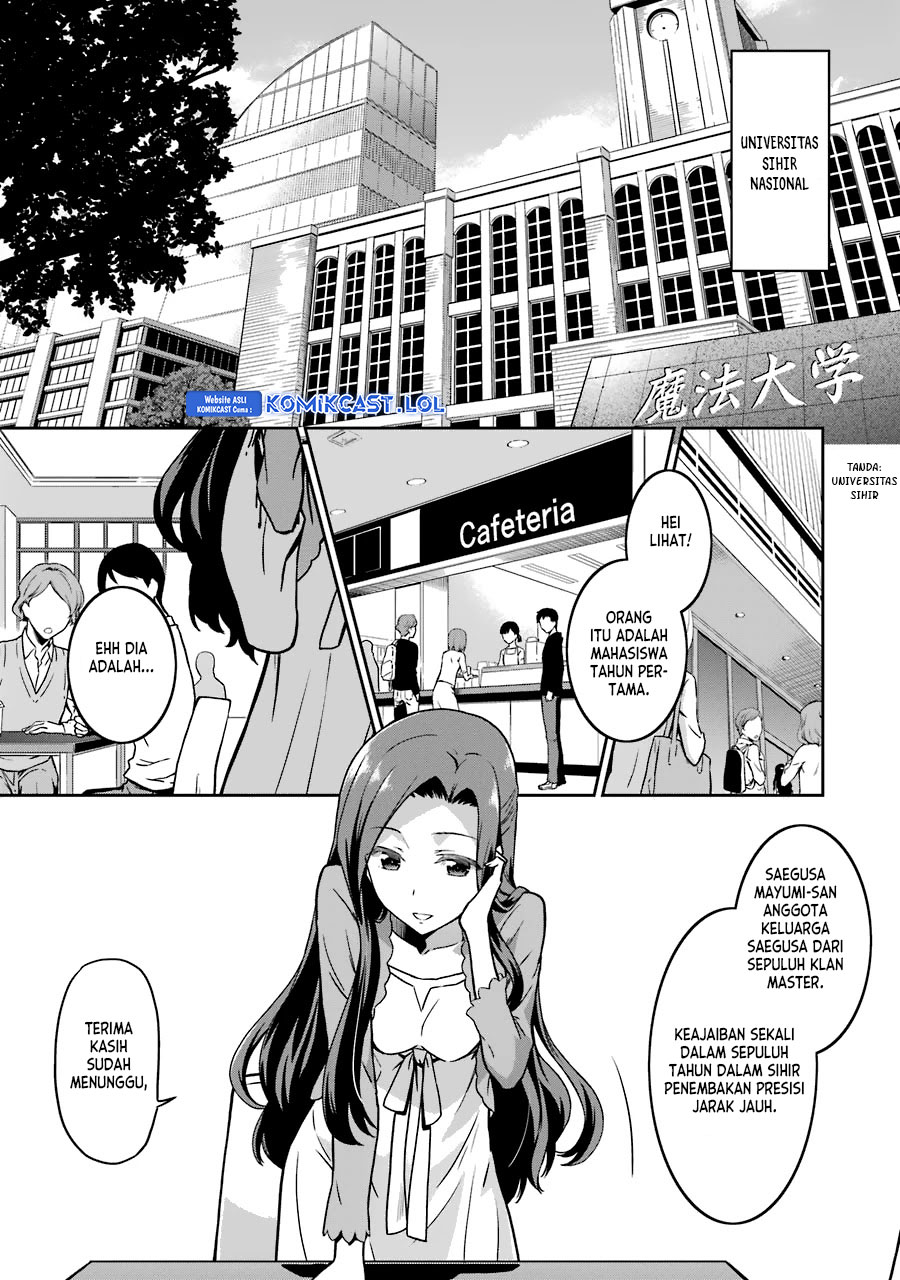 Mahouka Koukou no Rettousei: Double Seven-hen Chapter 13 Gambar 12