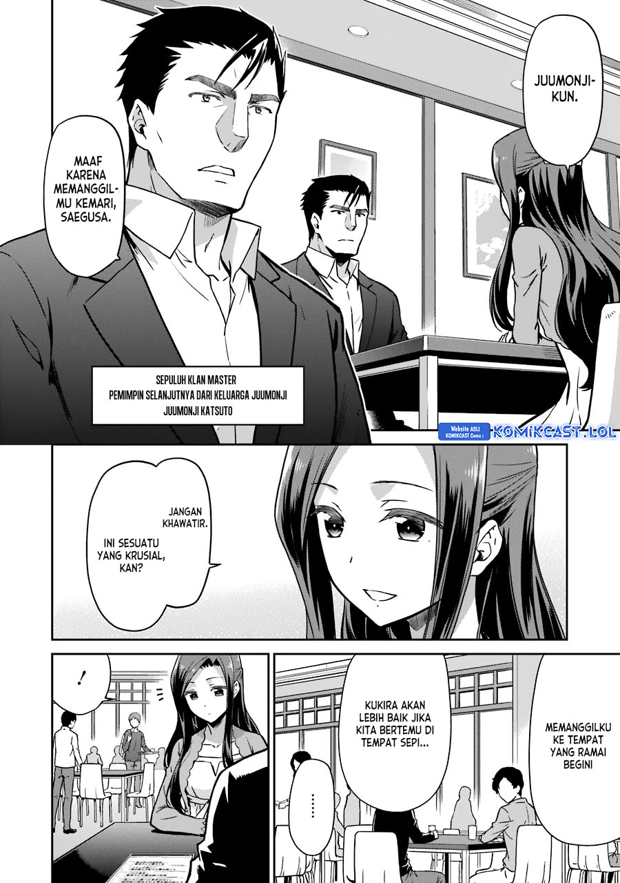 Mahouka Koukou no Rettousei: Double Seven-hen Chapter 13 Gambar 13