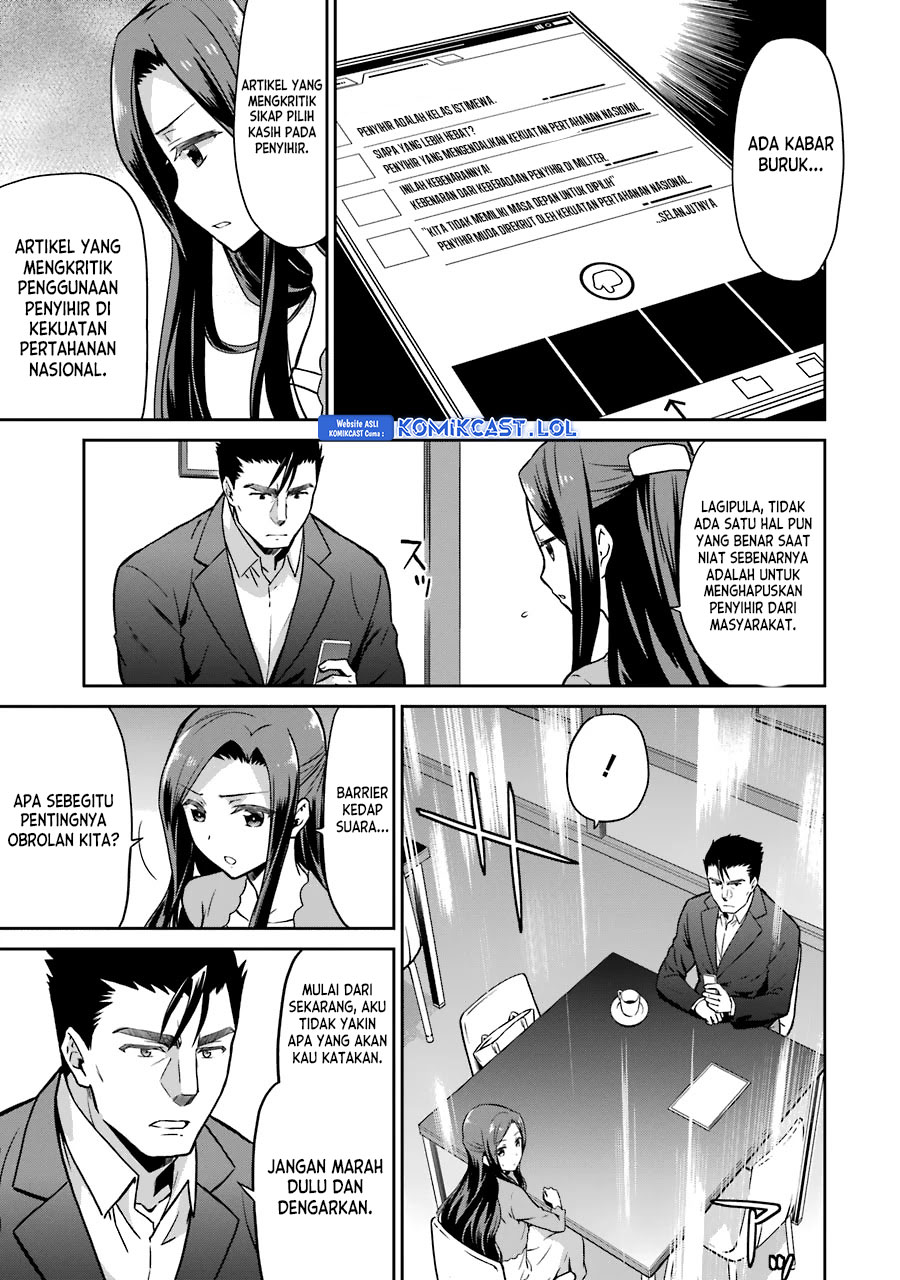 Mahouka Koukou no Rettousei: Double Seven-hen Chapter 13 Gambar 14