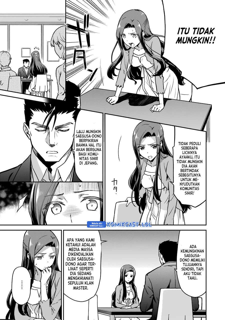 Mahouka Koukou no Rettousei: Double Seven-hen Chapter 13 Gambar 16
