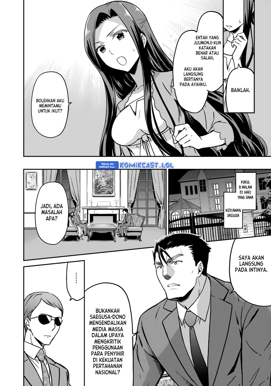 Mahouka Koukou no Rettousei: Double Seven-hen Chapter 13 Gambar 17