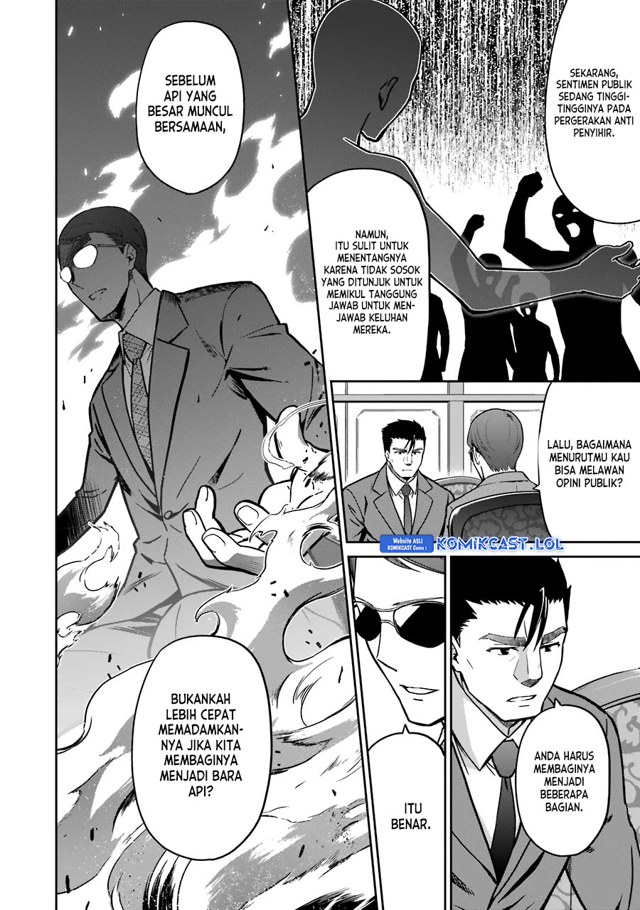 Mahouka Koukou no Rettousei: Double Seven-hen Chapter 13 Gambar 19