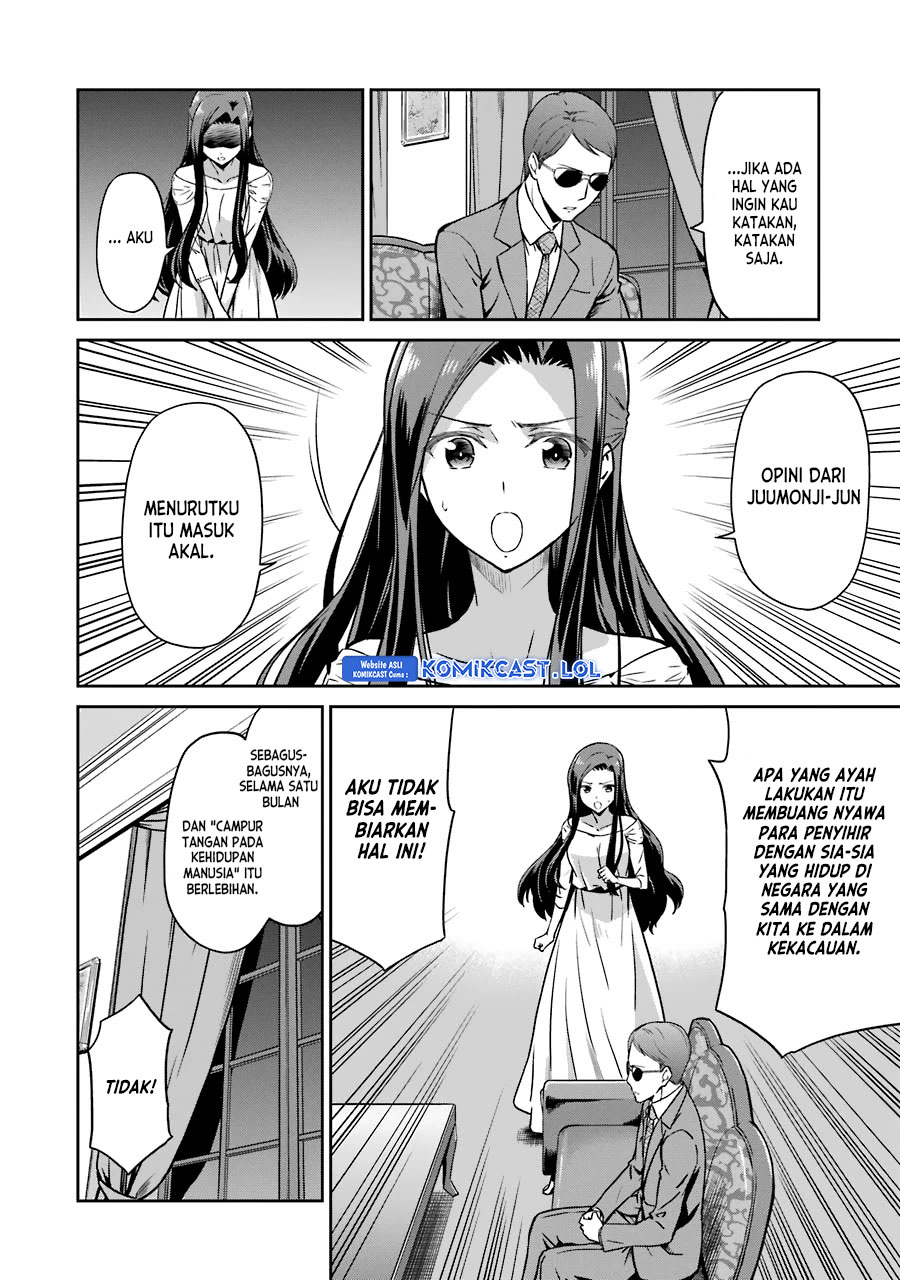 Mahouka Koukou no Rettousei: Double Seven-hen Chapter 13 Gambar 21