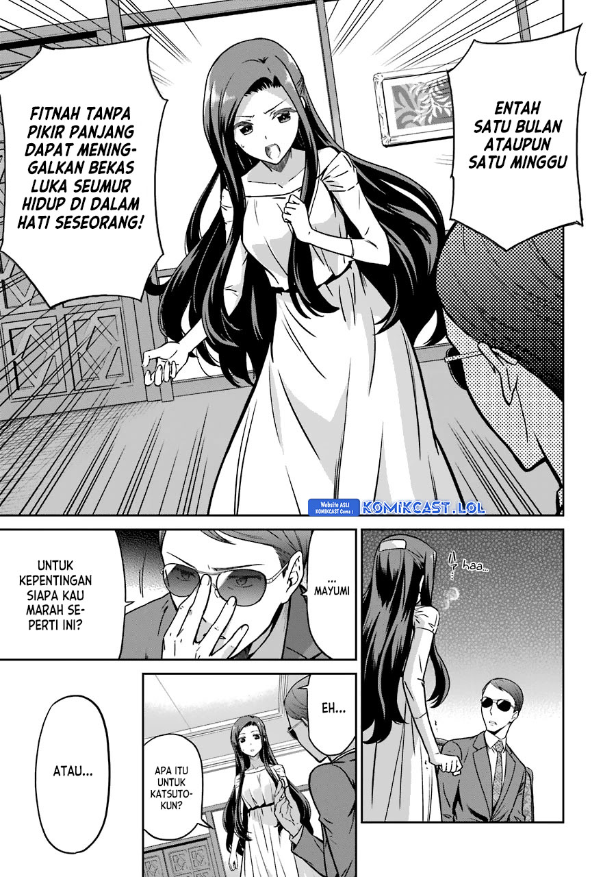 Mahouka Koukou no Rettousei: Double Seven-hen Chapter 13 Gambar 22