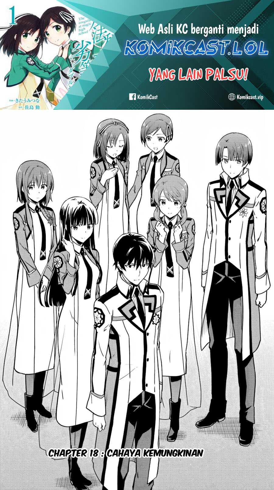 Mahouka Koukou no Rettousei: Double Seven-hen Chapter 18 Gambar 2