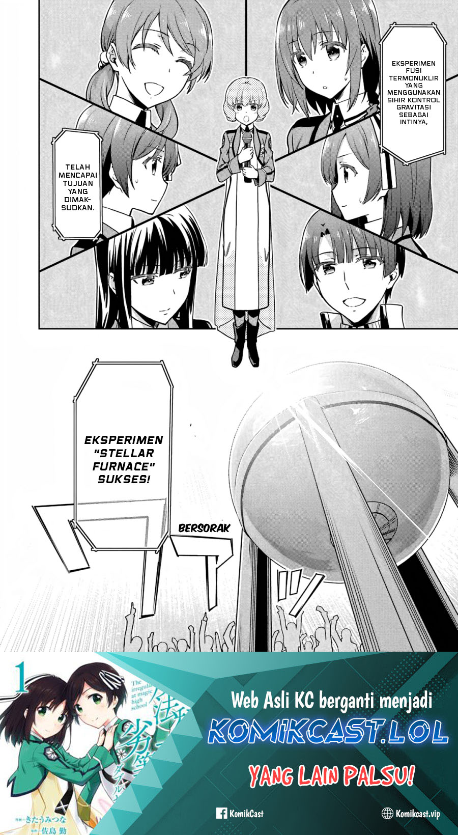 Mahouka Koukou no Rettousei: Double Seven-hen Chapter 18 Gambar 15