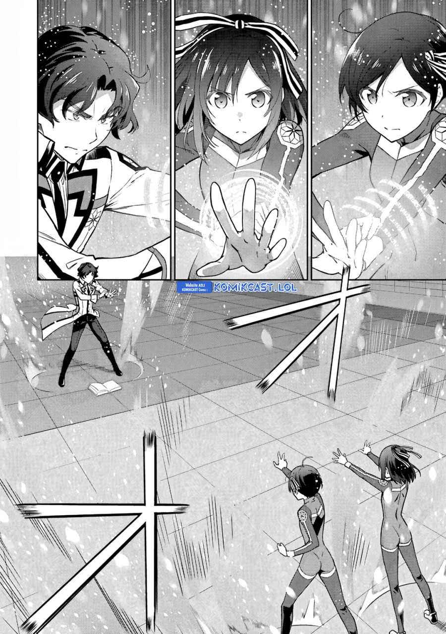Mahouka Koukou no Rettousei: Double Seven-hen Chapter 21 Gambar 3