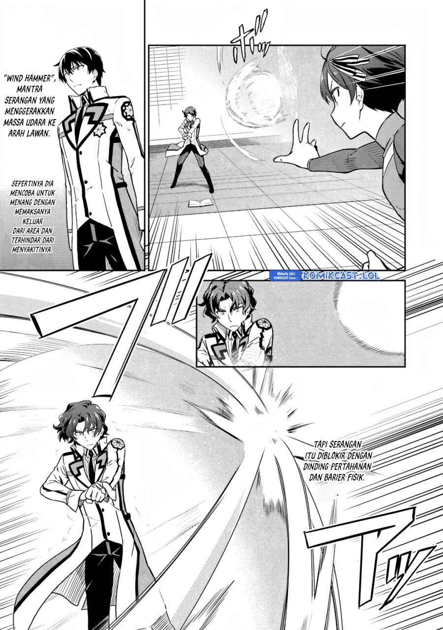 Mahouka Koukou no Rettousei: Double Seven-hen Chapter 21 Gambar 4