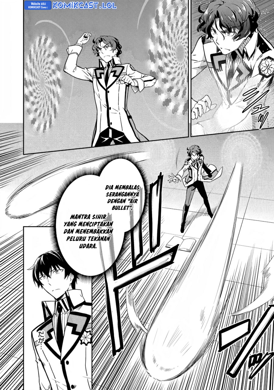 Mahouka Koukou no Rettousei: Double Seven-hen Chapter 21 Gambar 5