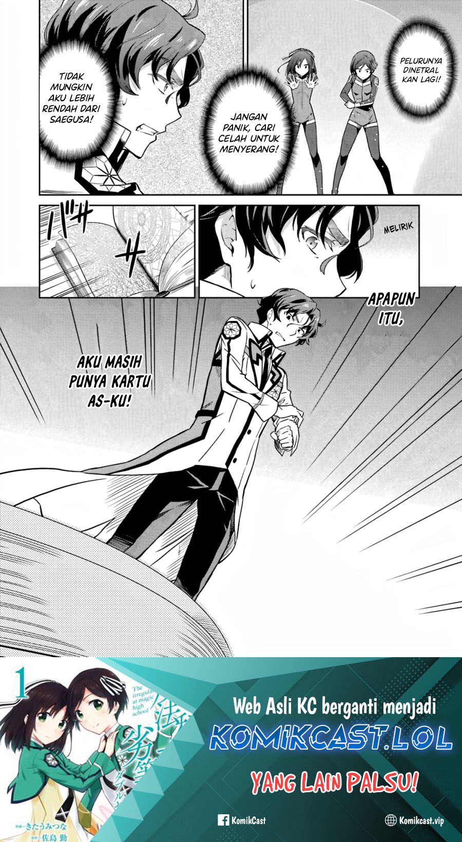 Mahouka Koukou no Rettousei: Double Seven-hen Chapter 21 Gambar 7