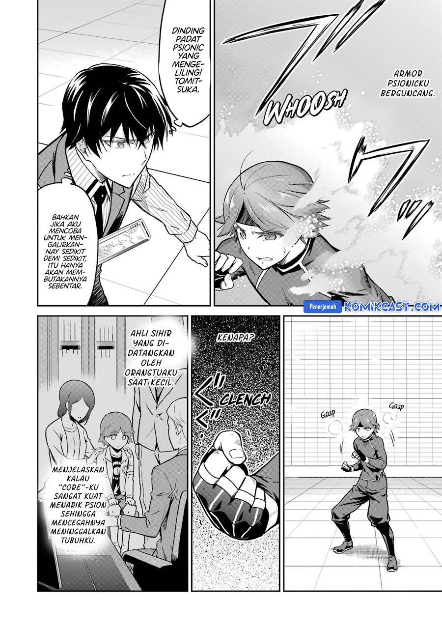 Mahouka Koukou no Rettousei: Double Seven-hen Chapter 30 Gambar 21