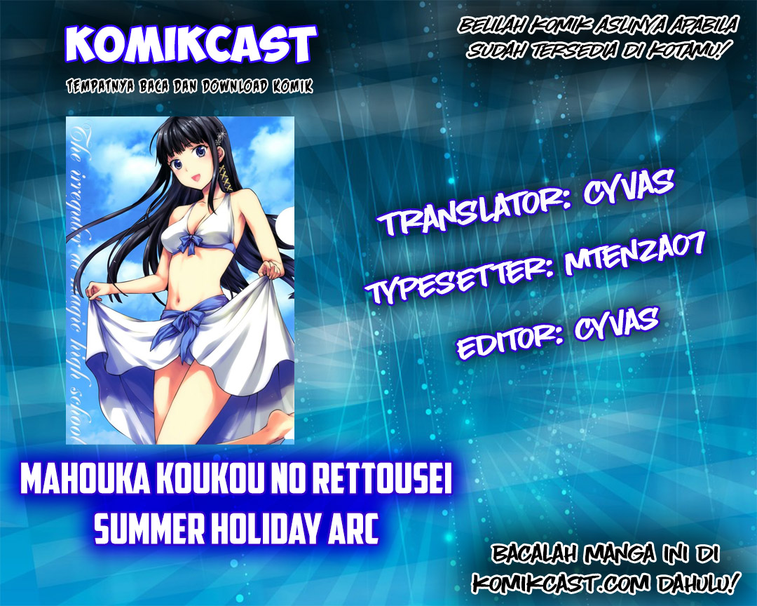 Mahouka Koukou no Rettousei Natsuyasumi Hen Chapter 02.5 Gambar 2