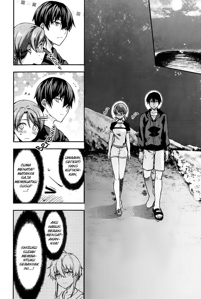 Mahouka Koukou no Rettousei Natsuyasumi Hen Chapter 02.5 Gambar 3