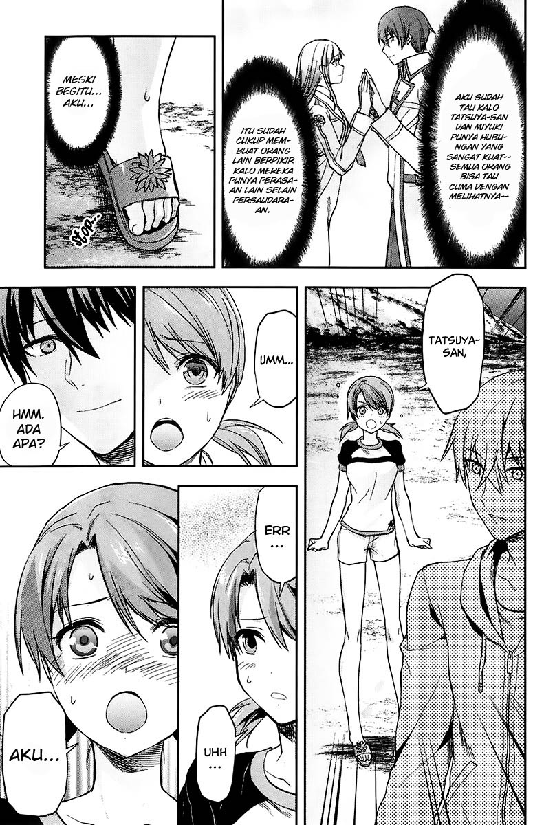 Mahouka Koukou no Rettousei Natsuyasumi Hen Chapter 02.5 Gambar 4