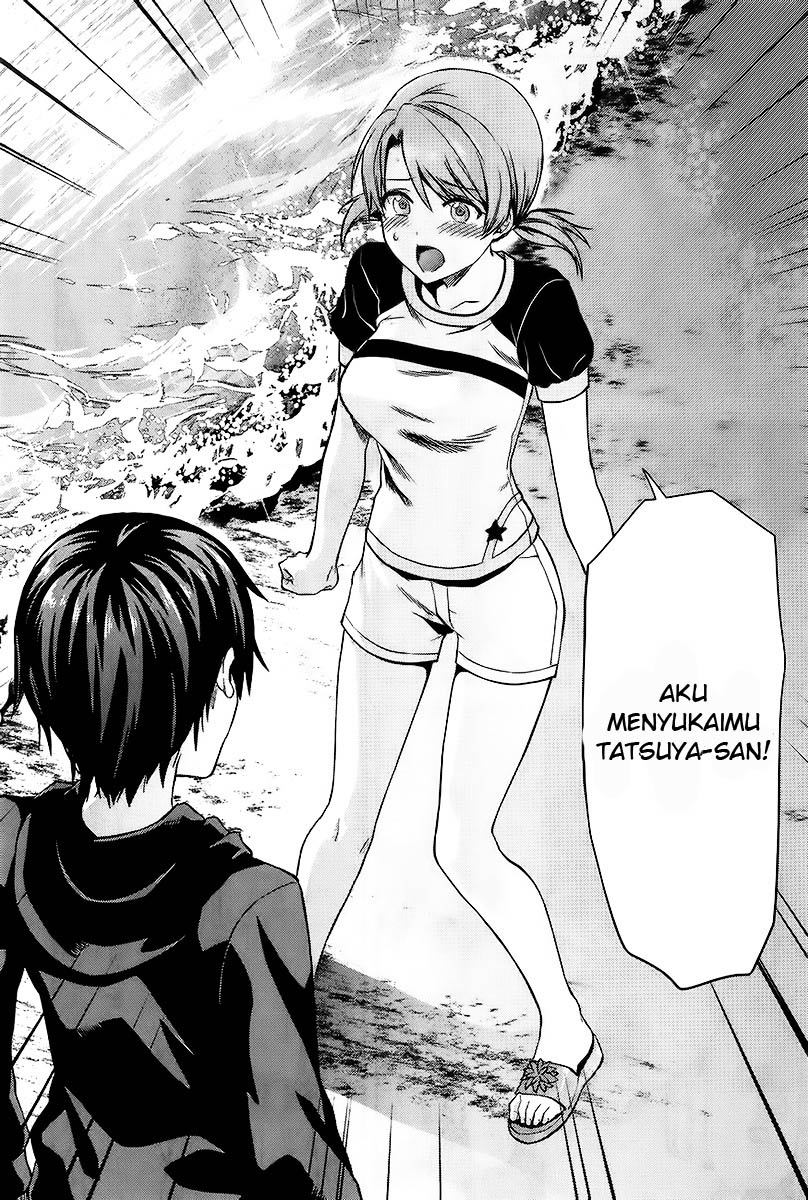 Mahouka Koukou no Rettousei Natsuyasumi Hen Chapter 02.5 Gambar 5