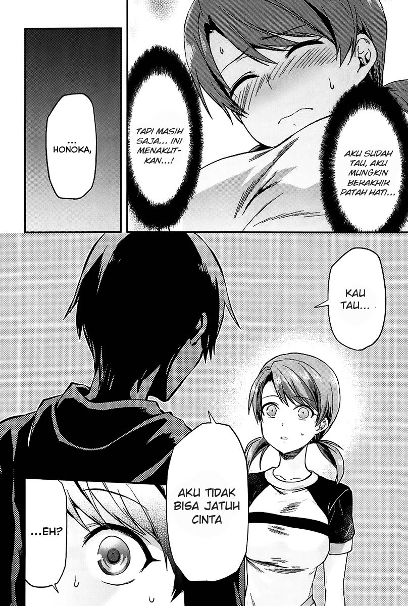 Mahouka Koukou no Rettousei Natsuyasumi Hen Chapter 02.5 Gambar 7