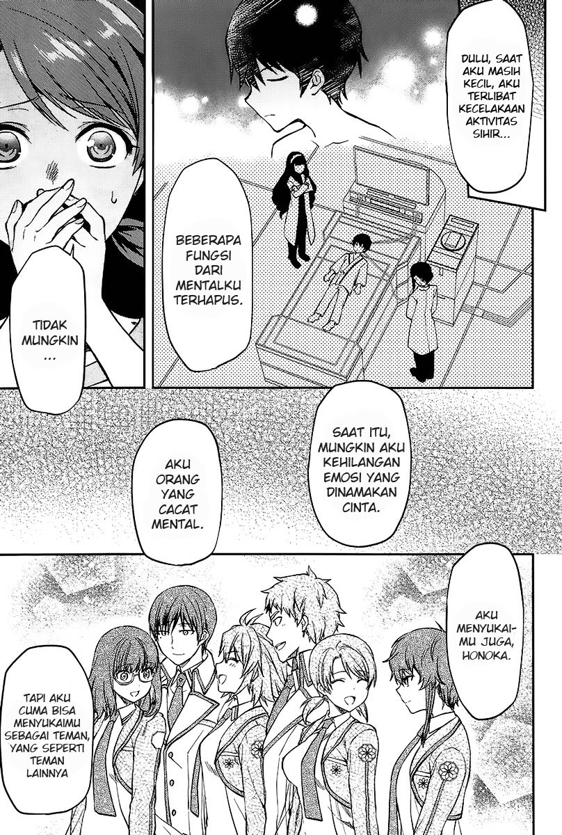 Mahouka Koukou no Rettousei Natsuyasumi Hen Chapter 02.5 Gambar 8