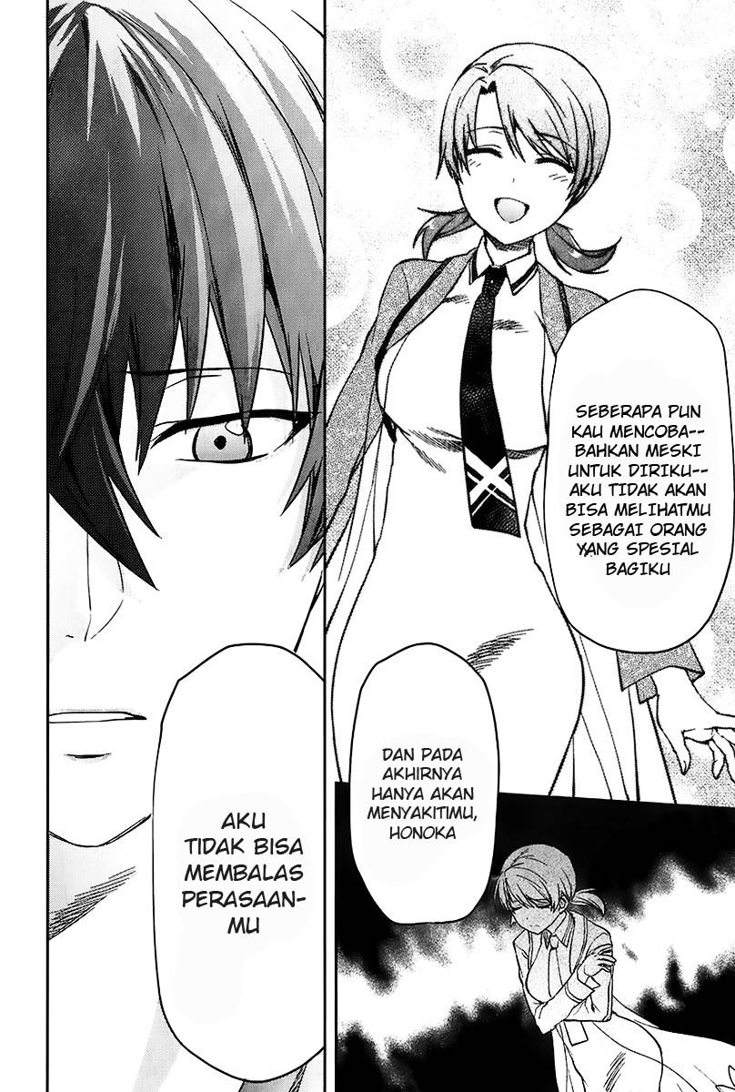 Mahouka Koukou no Rettousei Natsuyasumi Hen Chapter 02.5 Gambar 9