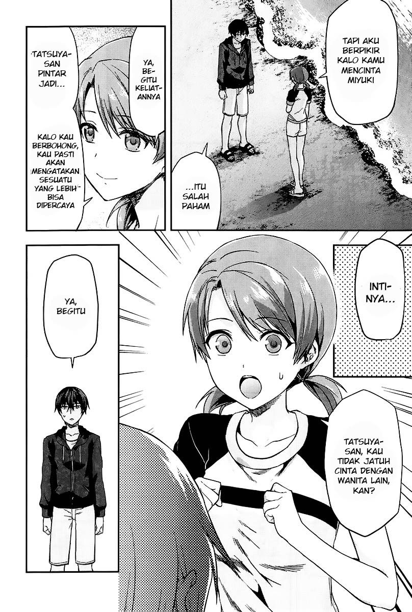 Mahouka Koukou no Rettousei Natsuyasumi Hen Chapter 02.5 Gambar 11