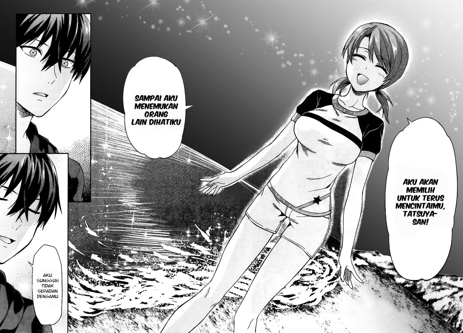 Mahouka Koukou no Rettousei Natsuyasumi Hen Chapter 02.5 Gambar 13