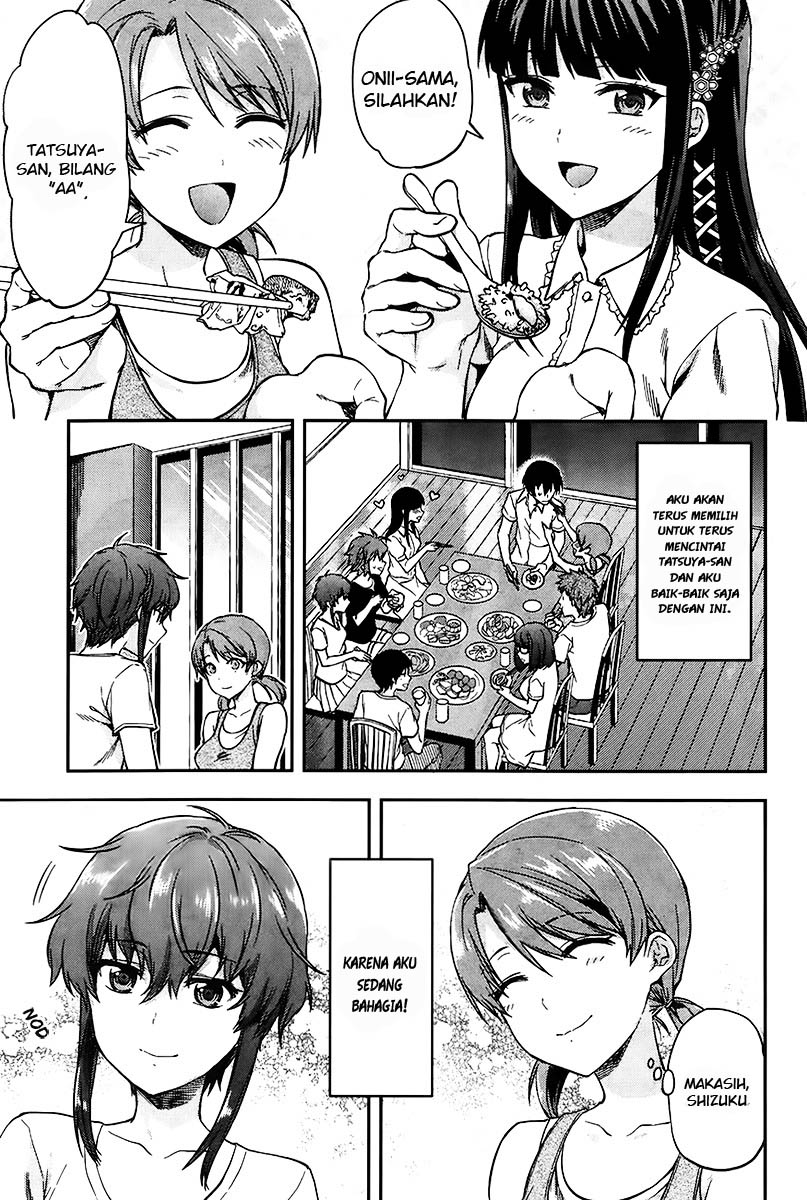 Mahouka Koukou no Rettousei Natsuyasumi Hen Chapter 02.5 Gambar 15