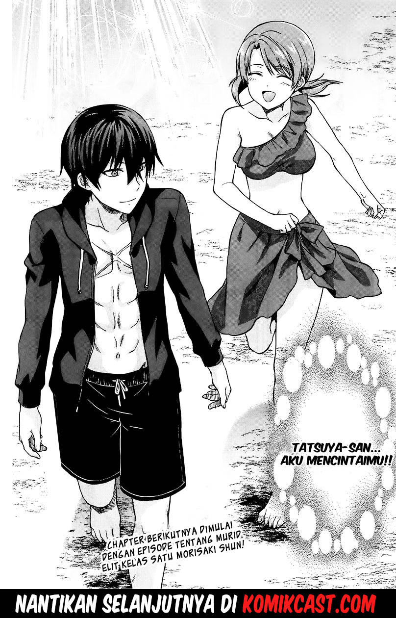 Mahouka Koukou no Rettousei Natsuyasumi Hen Chapter 02.5 Gambar 16
