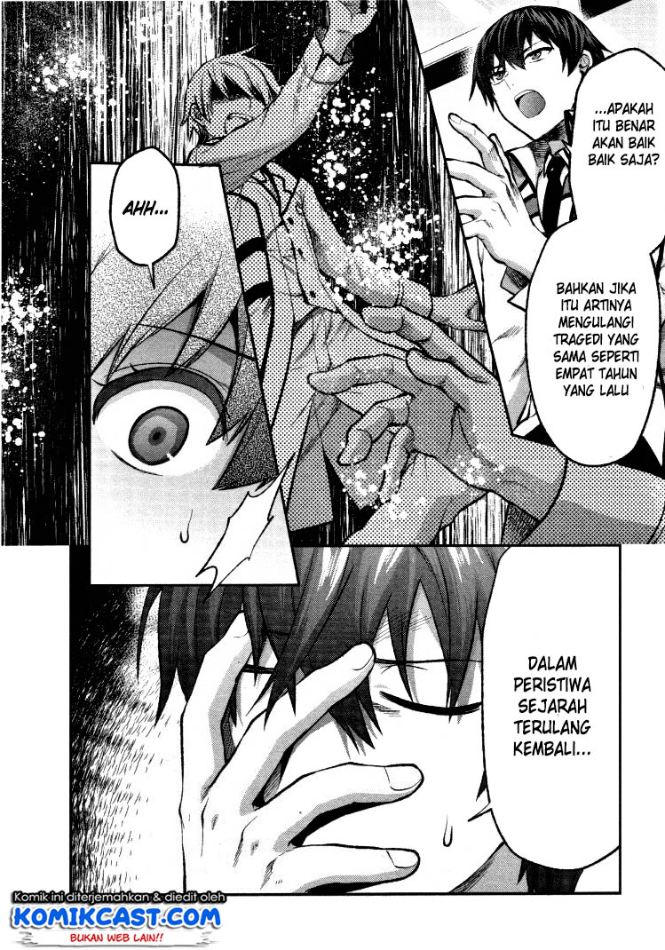 Mahouka Koukou no Rettousei – Kaichou Senkyo-hen Chapter 03 Gambar 17